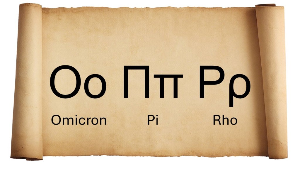 Omicron – Pi –&nbsp;Rho